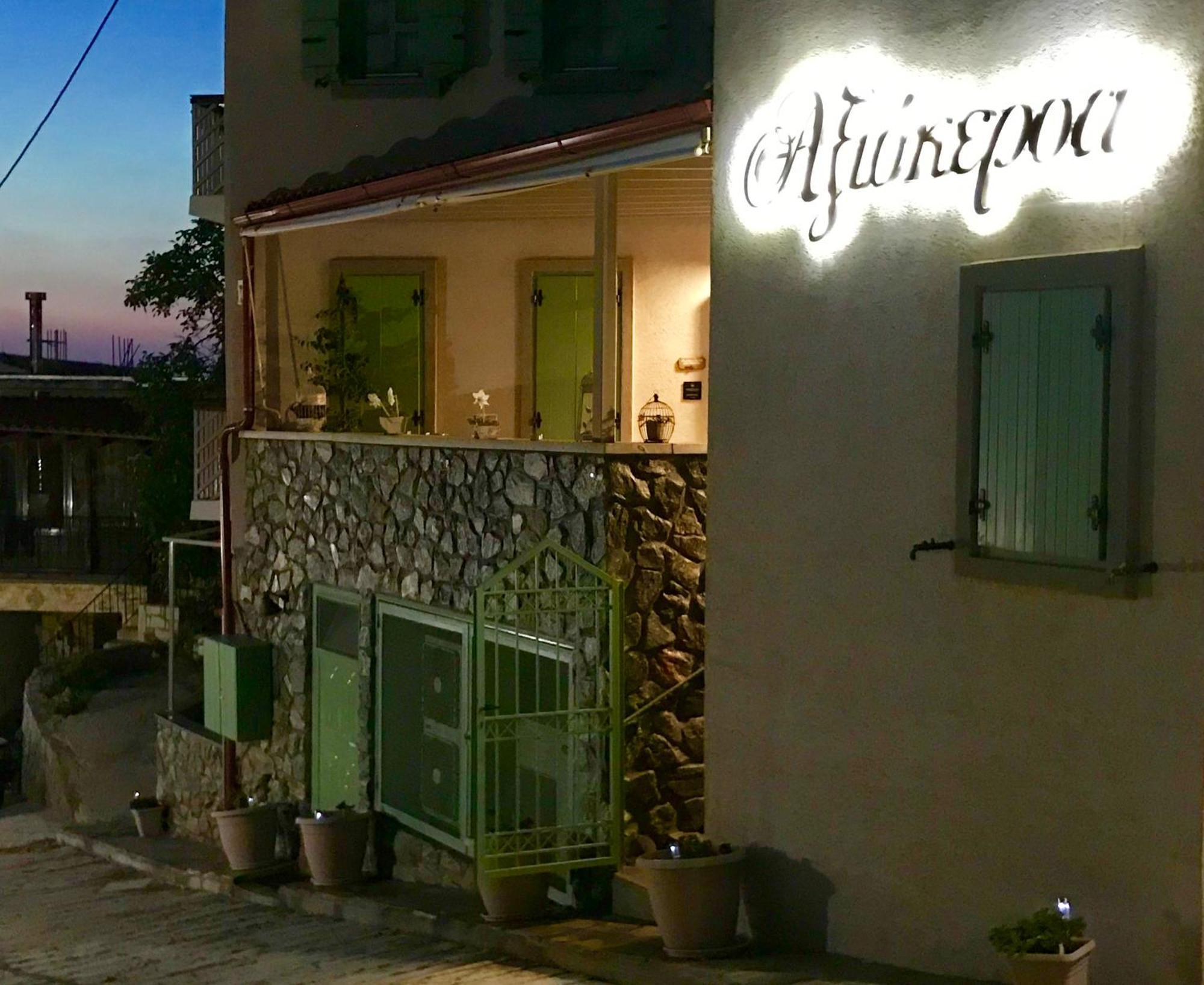 Axiokersa Suites Samothráki Exteriér fotografie