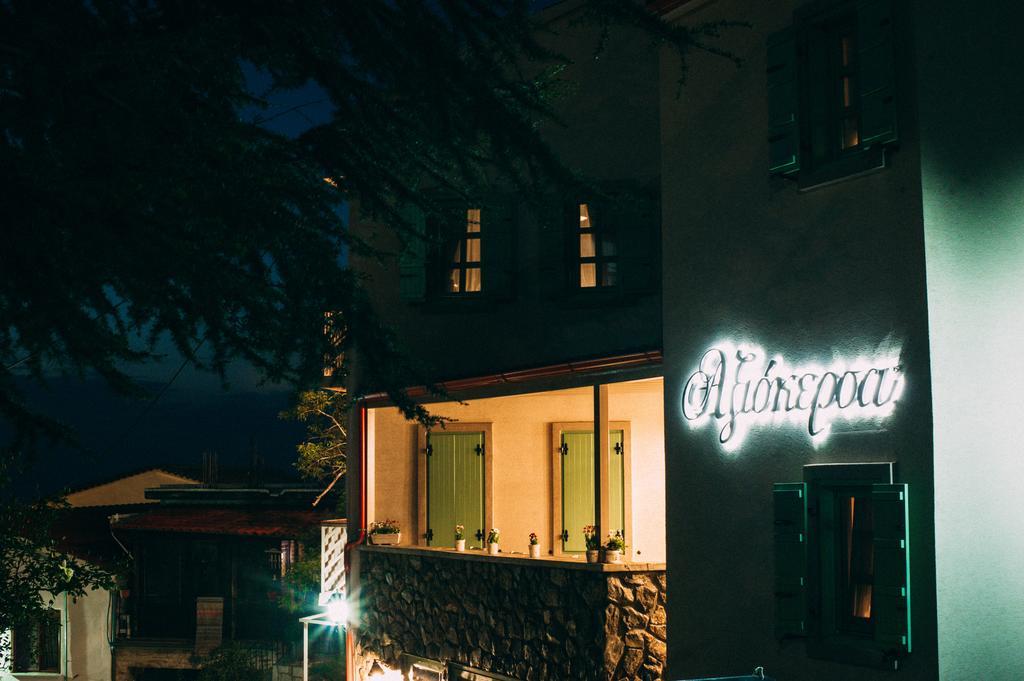Axiokersa Suites Samothráki Exteriér fotografie